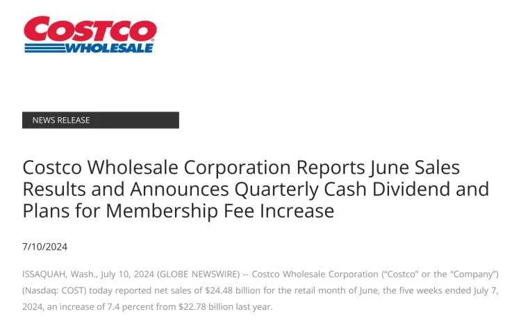 7年来首次，Costco 开市客上调会员年费